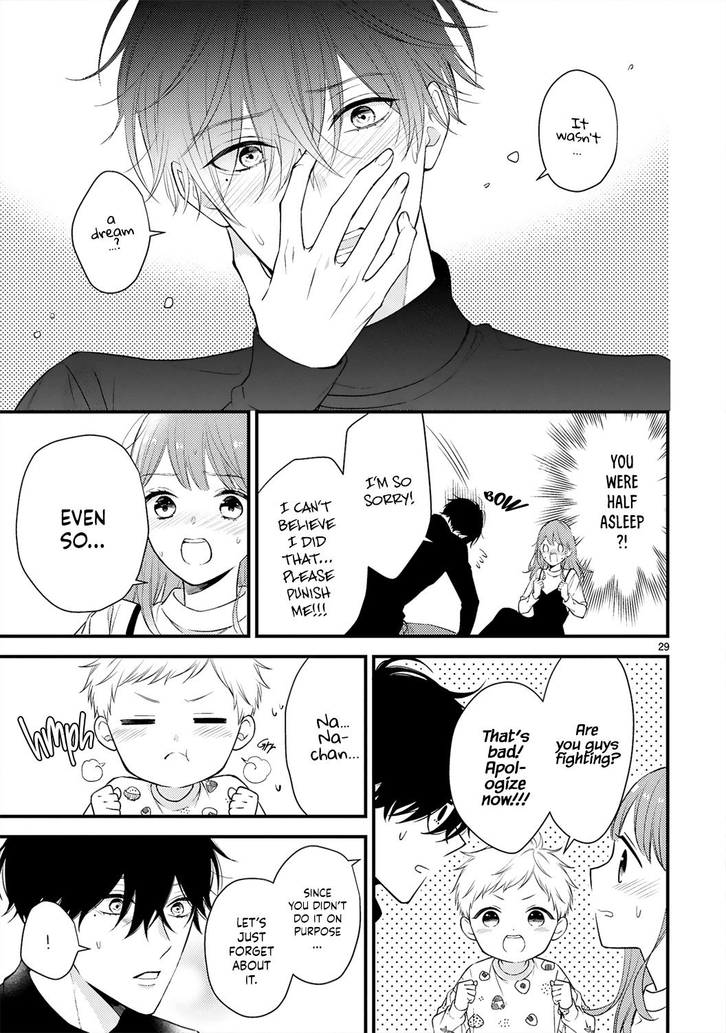 Kurosaki-San's Single-Minded Love Is Unstoppable - Chapter 3