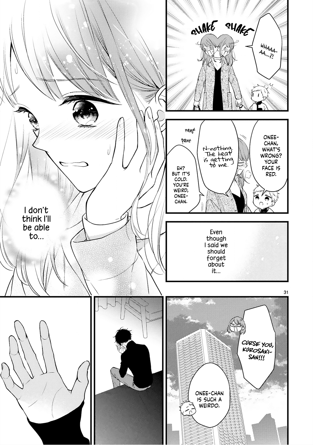 Kurosaki-San's Single-Minded Love Is Unstoppable - Chapter 3