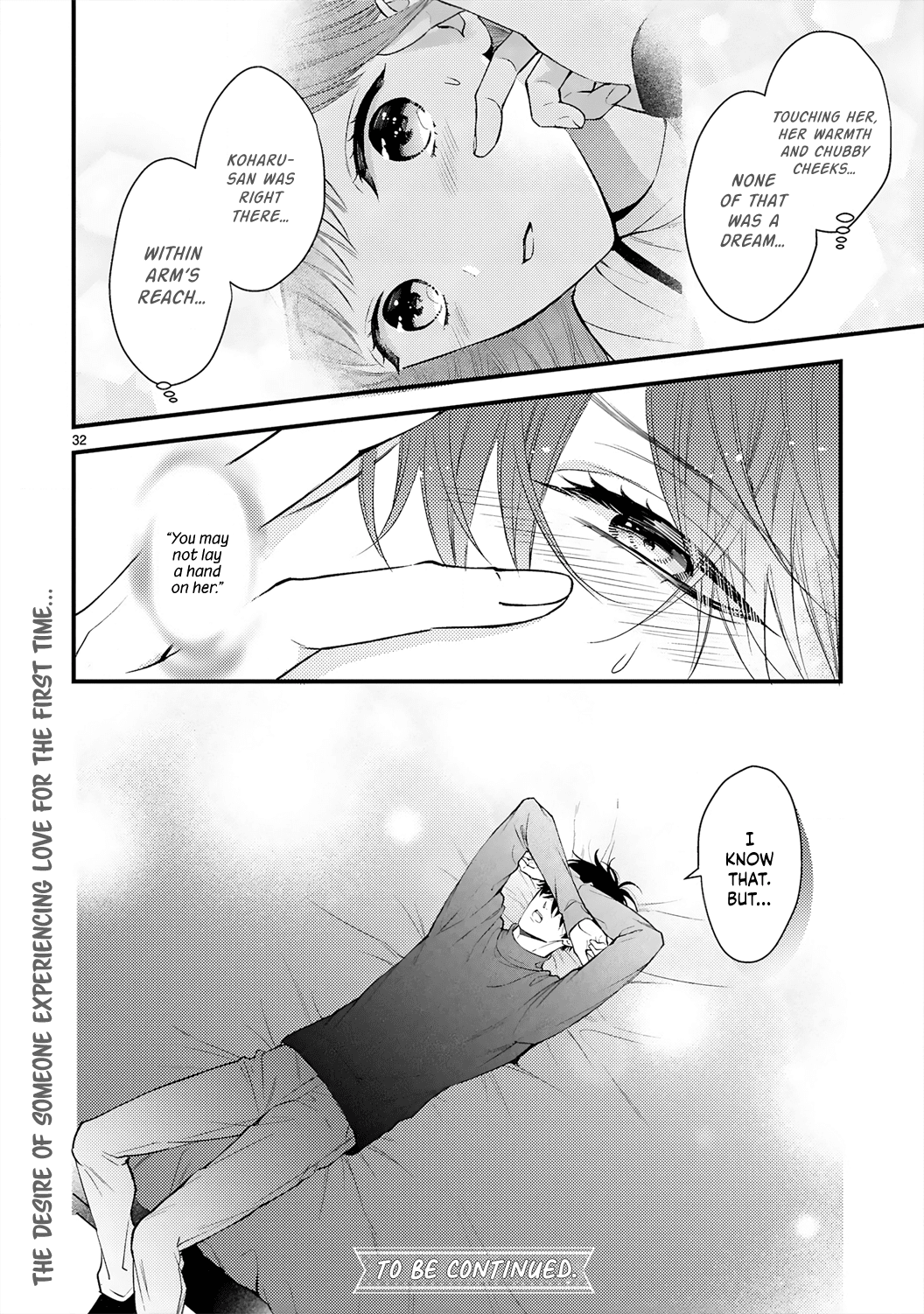 Kurosaki-San's Single-Minded Love Is Unstoppable - Chapter 3