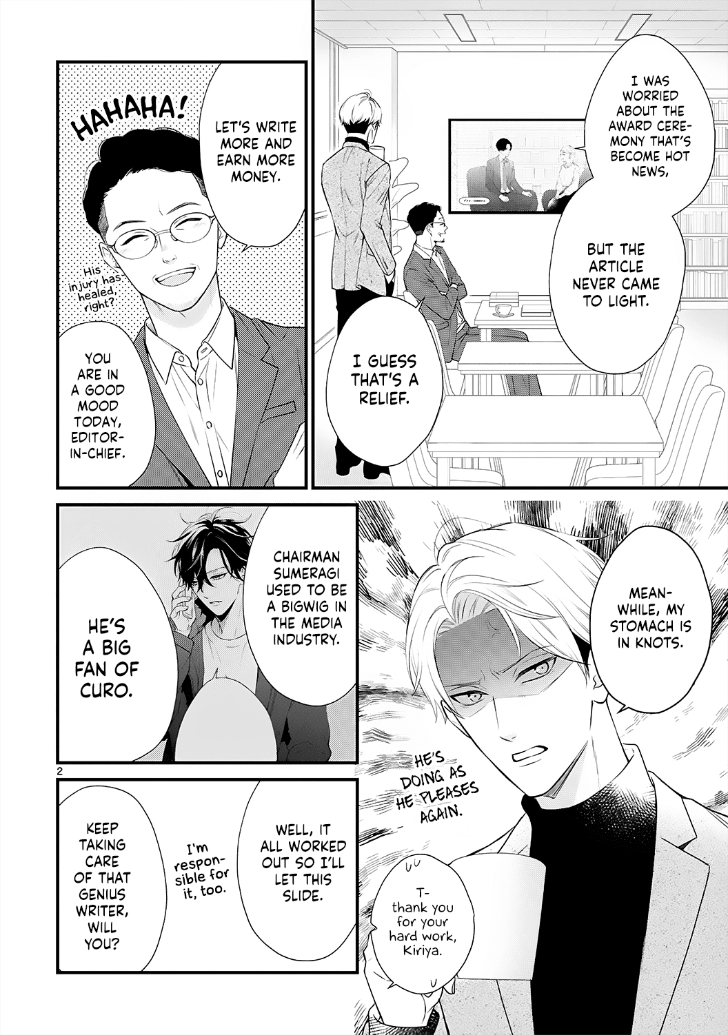 Kurosaki-San's Single-Minded Love Is Unstoppable - Chapter 7