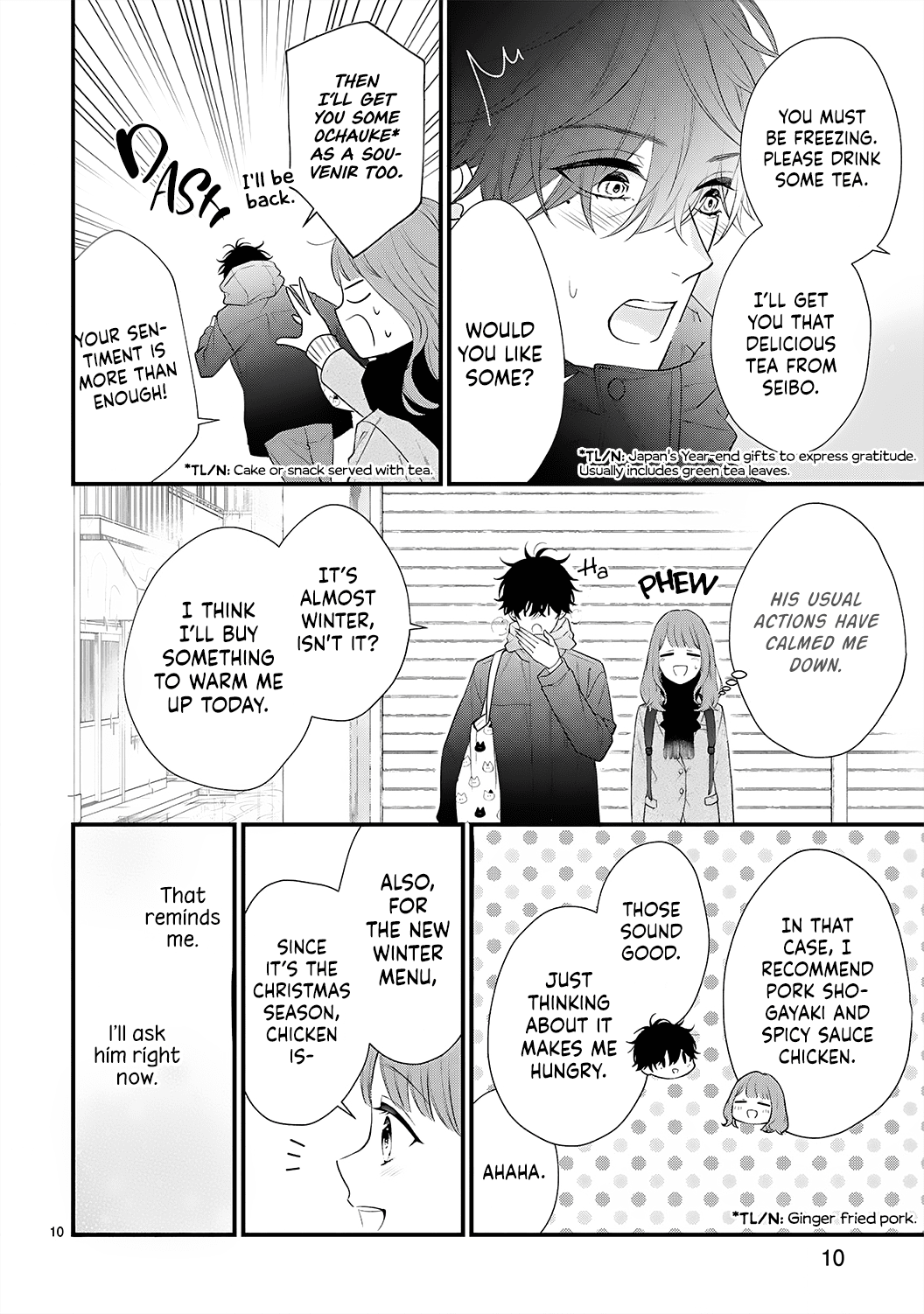 Kurosaki-San's Single-Minded Love Is Unstoppable - Chapter 7