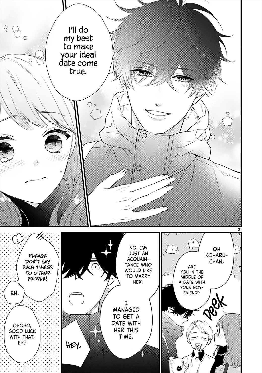 Kurosaki-San's Single-Minded Love Is Unstoppable - Chapter 7