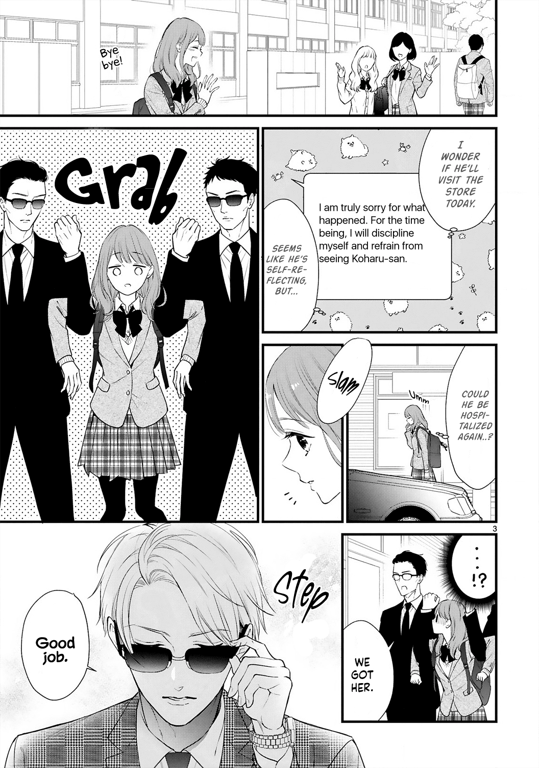 Kurosaki-San's Single-Minded Love Is Unstoppable - Chapter 4