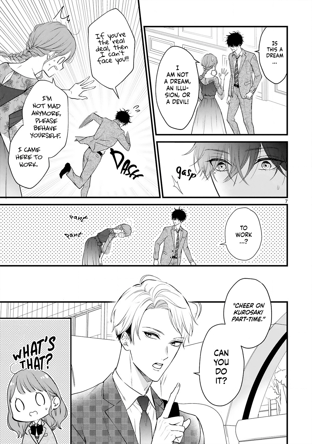 Kurosaki-San's Single-Minded Love Is Unstoppable - Chapter 4