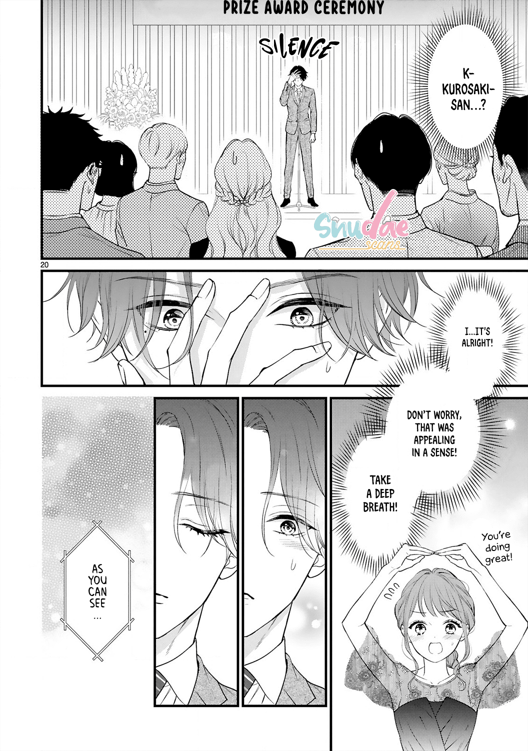 Kurosaki-San's Single-Minded Love Is Unstoppable - Chapter 4