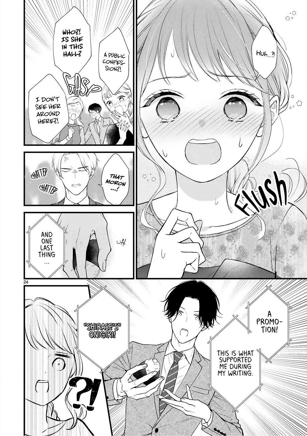 Kurosaki-San's Single-Minded Love Is Unstoppable - Chapter 4