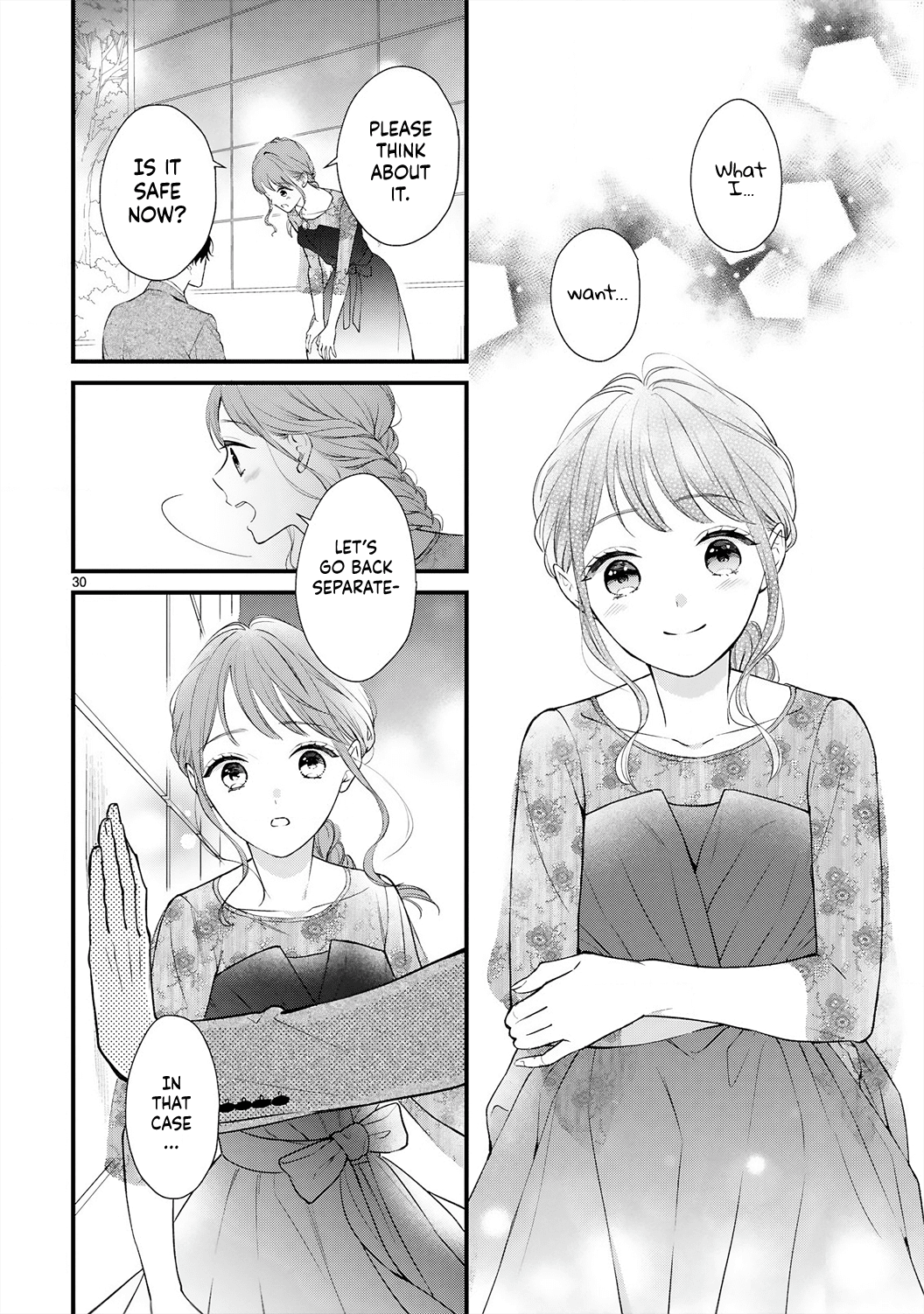 Kurosaki-San's Single-Minded Love Is Unstoppable - Chapter 4