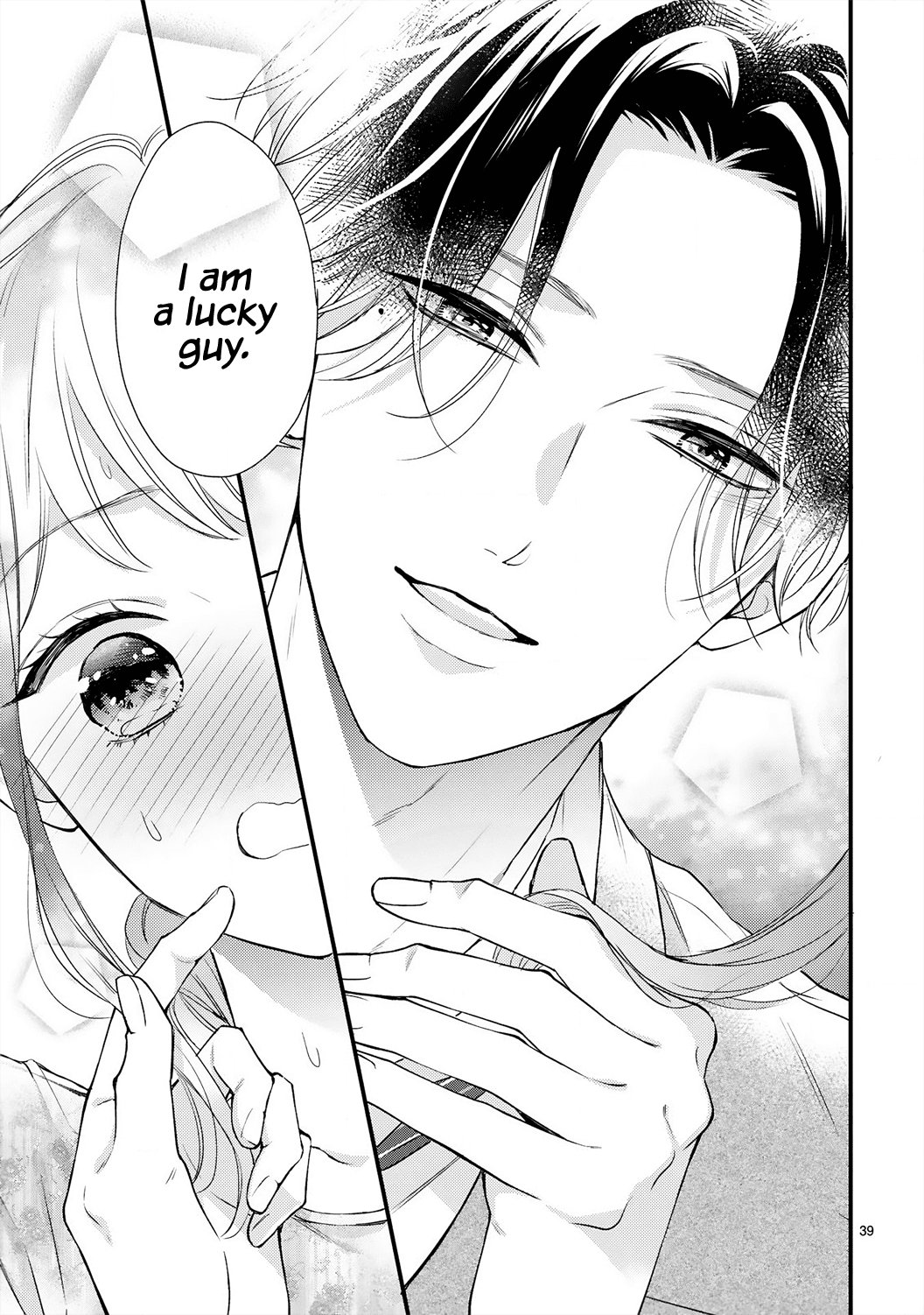 Kurosaki-San's Single-Minded Love Is Unstoppable - Chapter 4