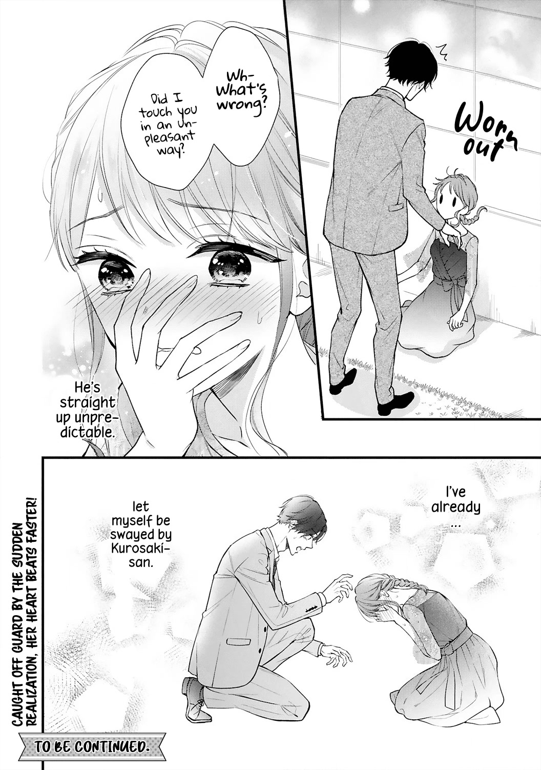 Kurosaki-San's Single-Minded Love Is Unstoppable - Chapter 4