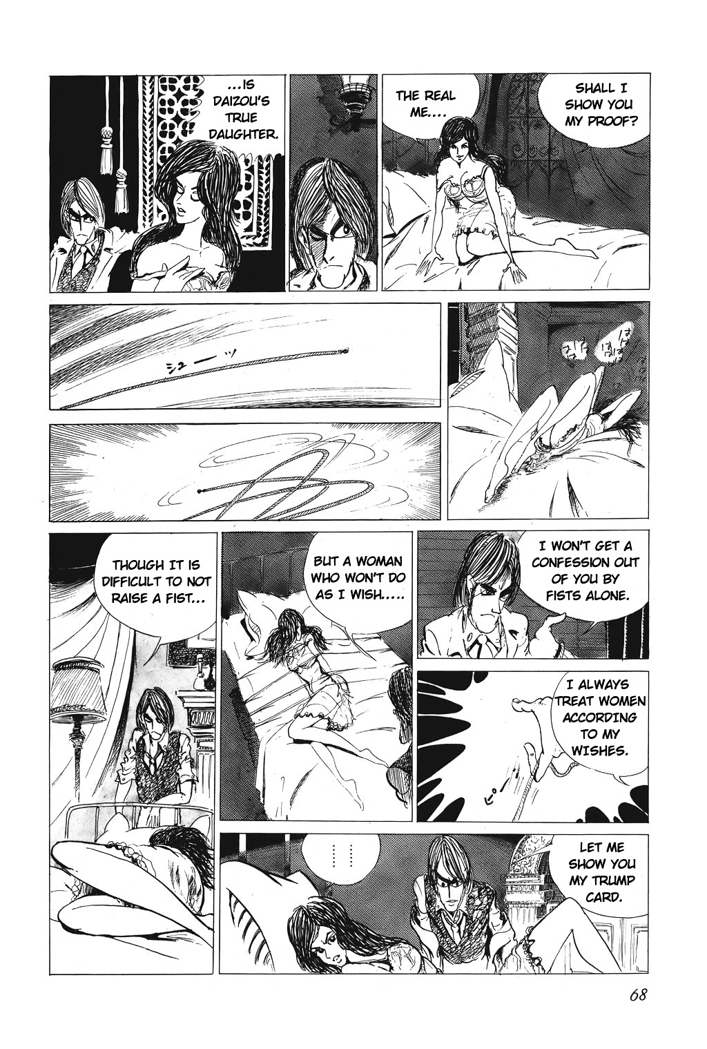 Lupin Iii - Vol.1 Chapter 4 : Reveal Her True Nature!!