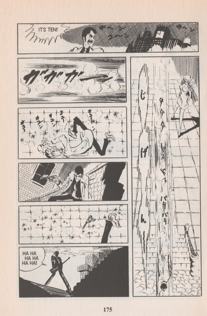 Lupin Iii - Vol.5 Chapter 48: The Dream Sequence