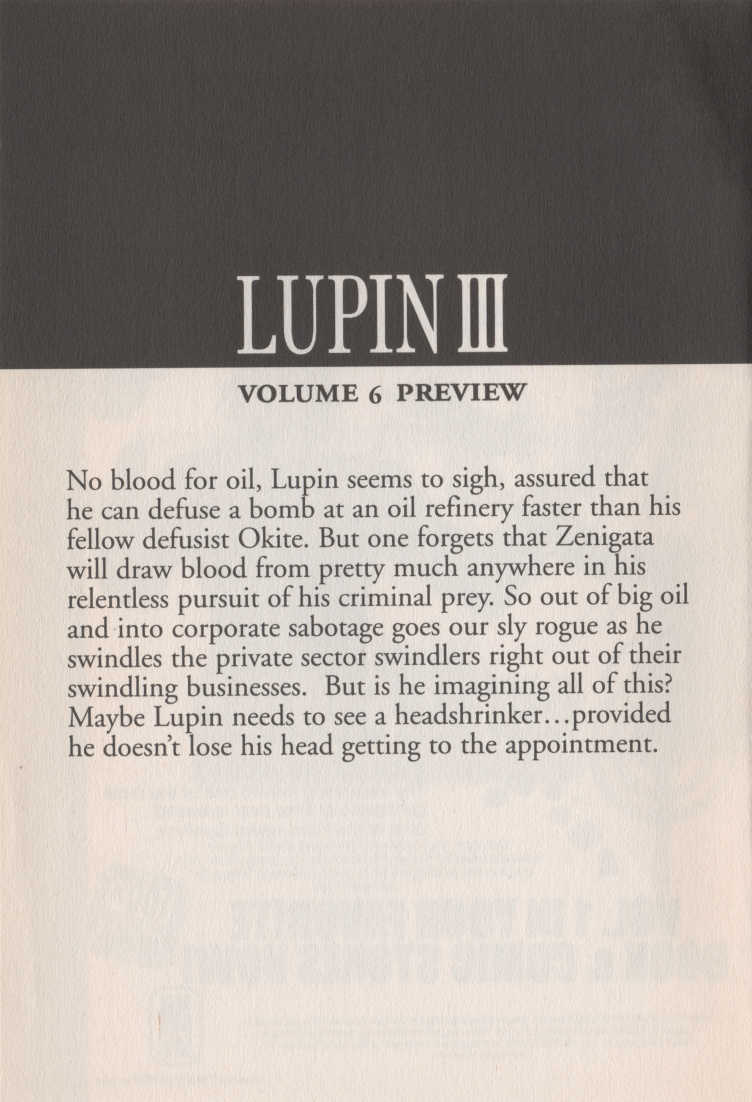 Lupin Iii - Vol.5 Chapter 48: The Dream Sequence