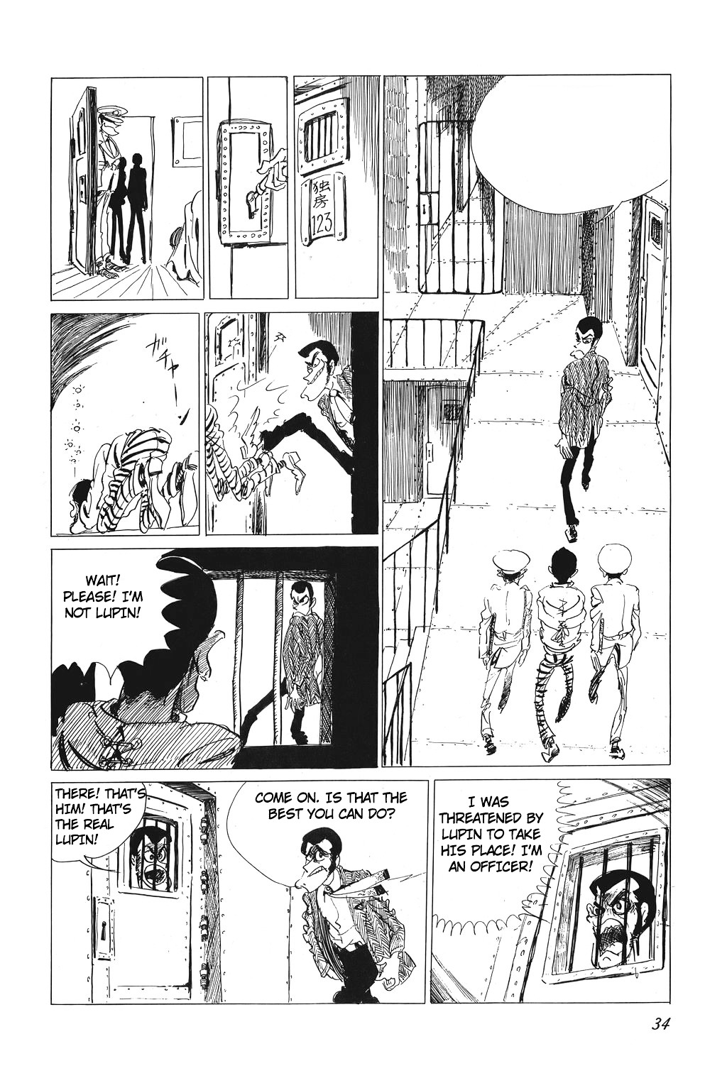 Lupin Iii - Vol.1 Chapter 2 : The Great Escape