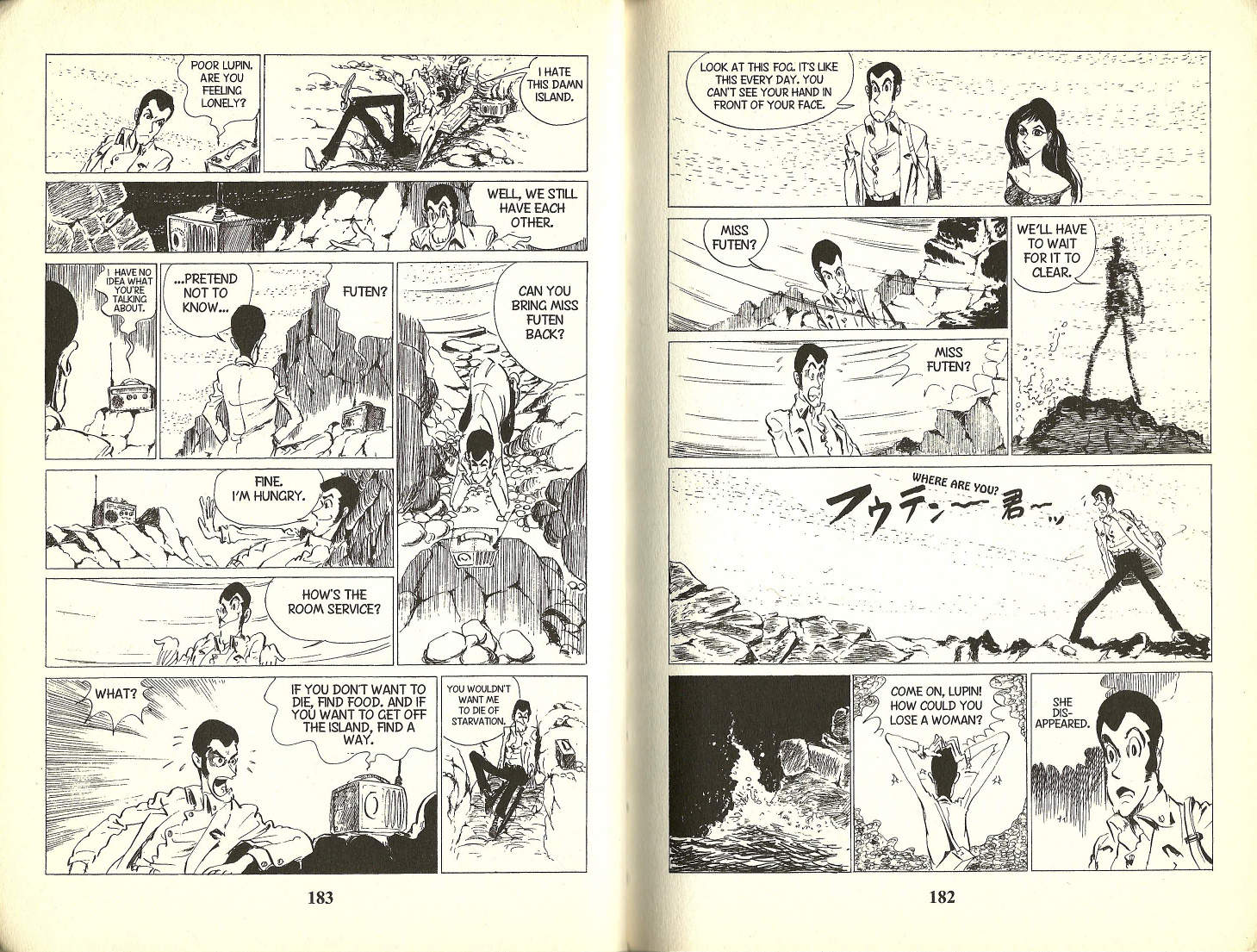 Lupin Iii - Vol.1 Chapter 9: Gather Ye Bad Men While Ye May