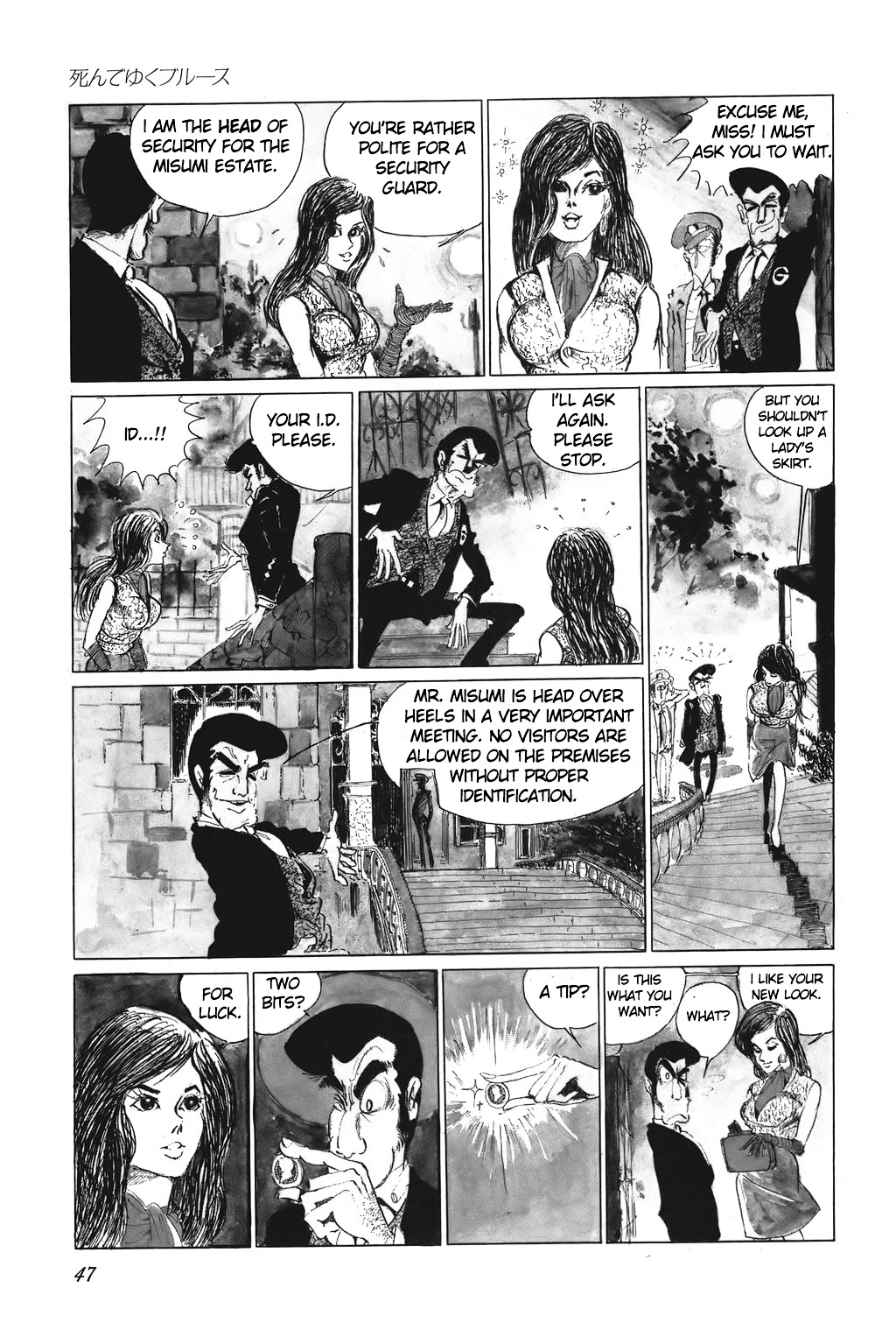 Lupin Iii - Vol.1 Chapter 3 : Mystery Woman