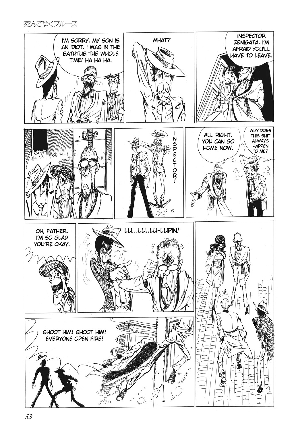 Lupin Iii - Vol.1 Chapter 3 : Mystery Woman