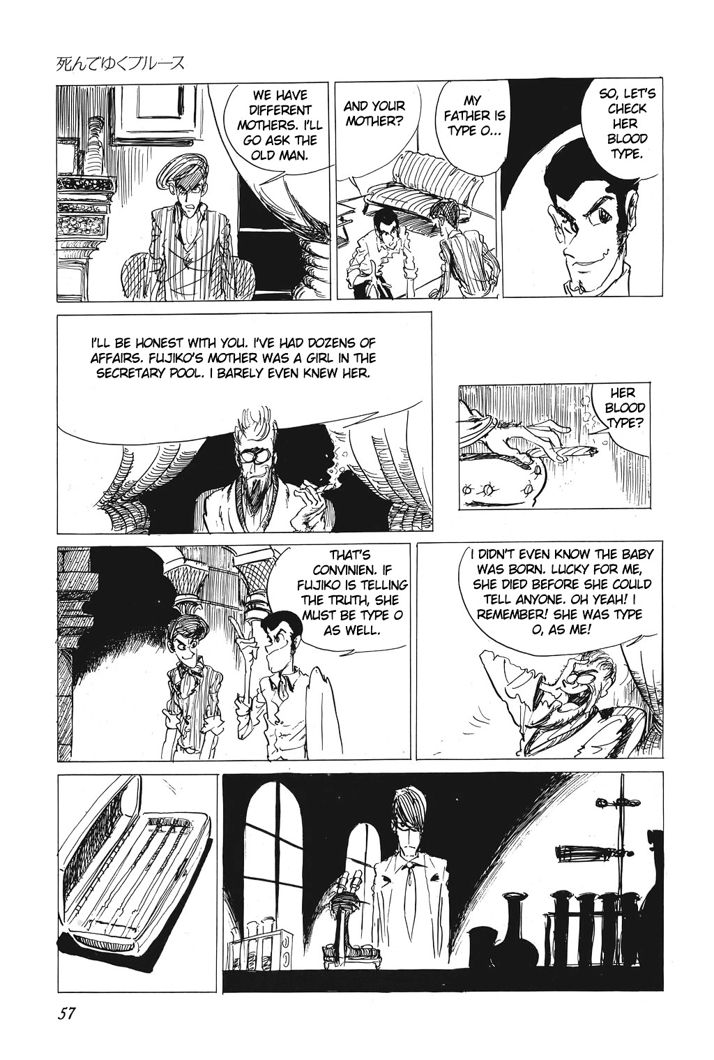 Lupin Iii - Vol.1 Chapter 3 : Mystery Woman