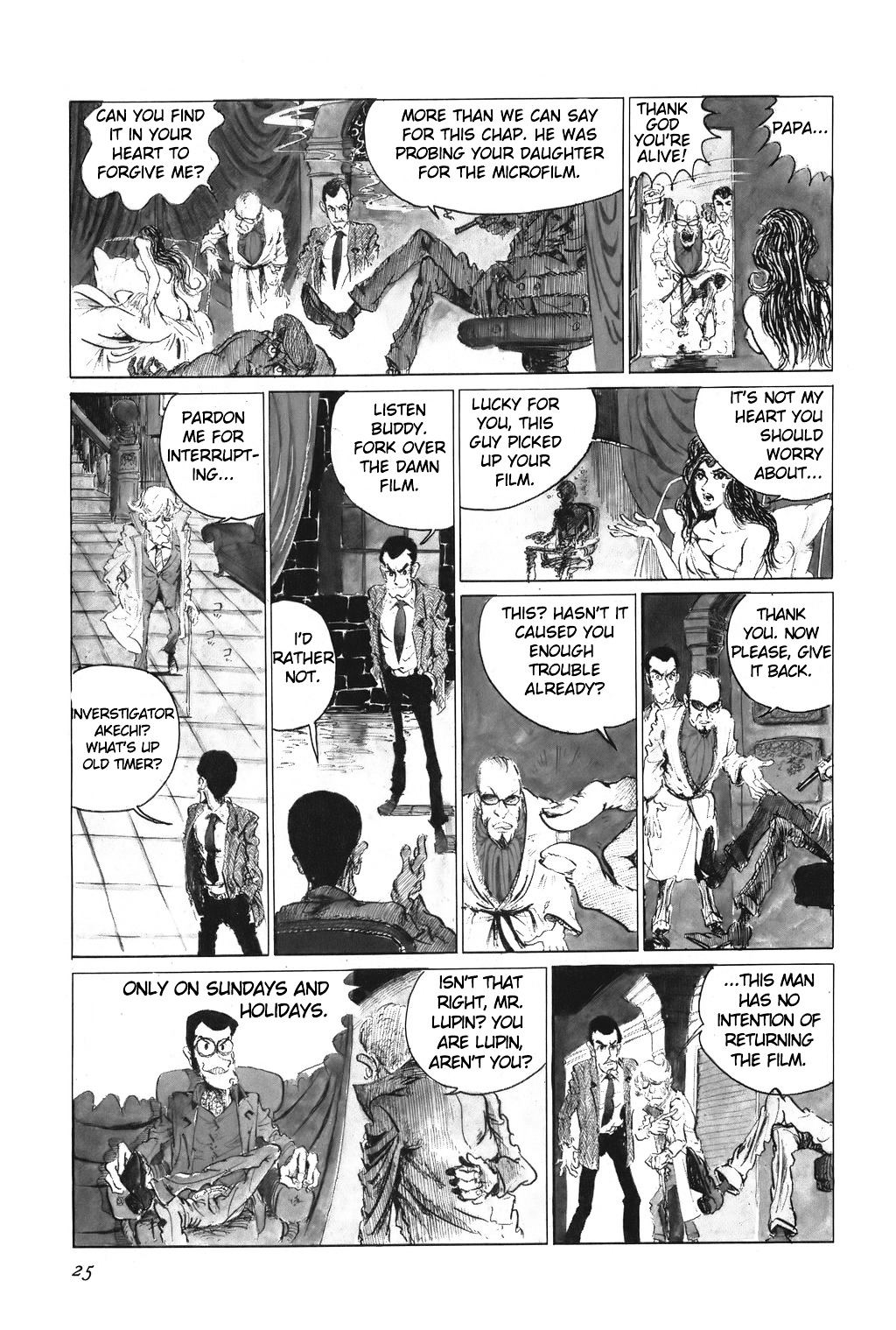 Lupin Iii - Vol.1 Chapter 1 : Art Of The Entrance