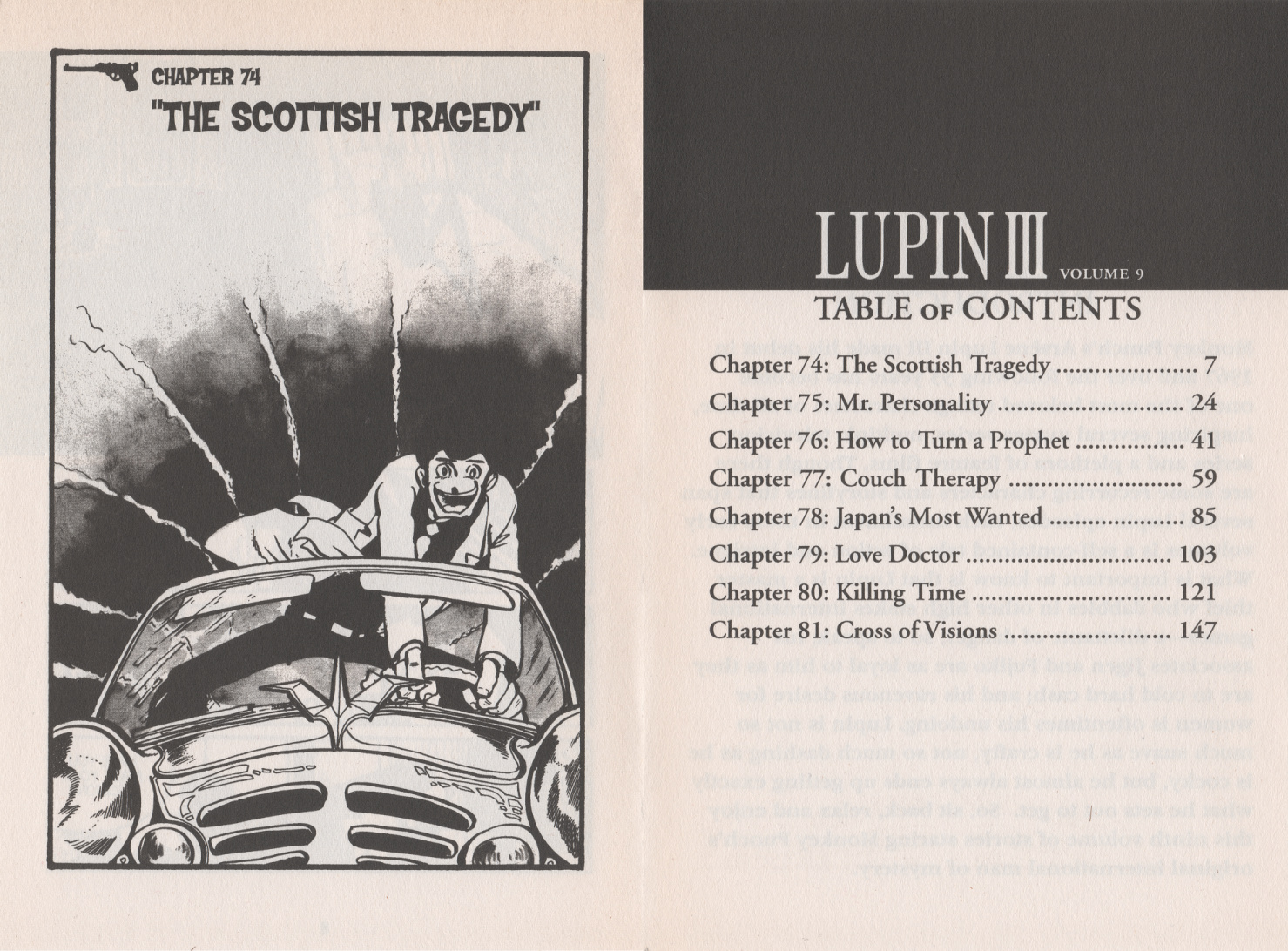 Lupin Iii - Vol.9 Chapter 74: The Scottish Tragedy