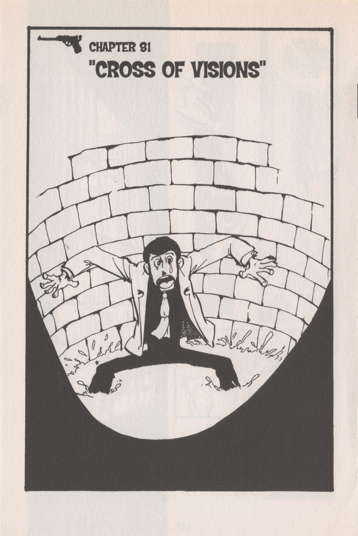 Lupin Iii - Vol.9 Chapter 81: Cross Of Visions