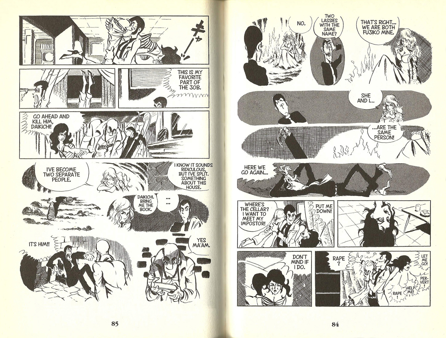 Lupin Iii - Vol.7 Chapter 61: Death And Duality