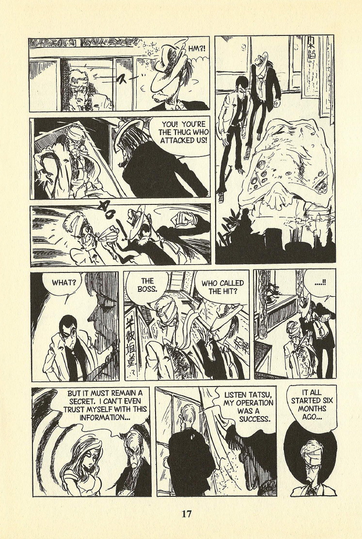 Lupin Iii - Vol.3 Chapter 18: Remember To Forget