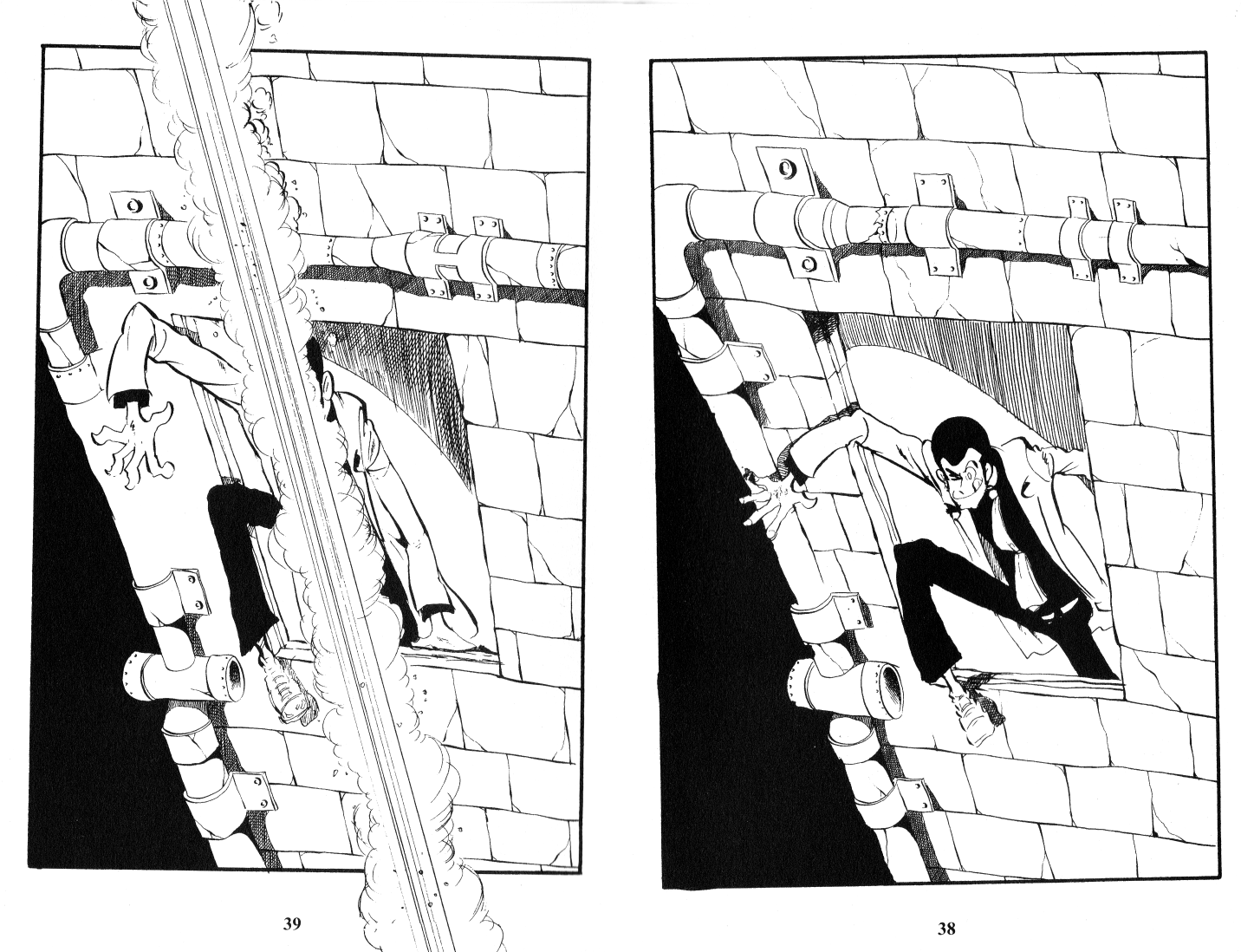 Lupin Iii - Vol.12 Chapter 95: The Man With 20 Faces