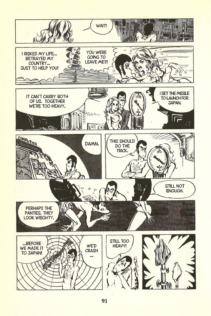 Lupin Iii - Vol.4 Chapter 33: Lupin Of Arabia