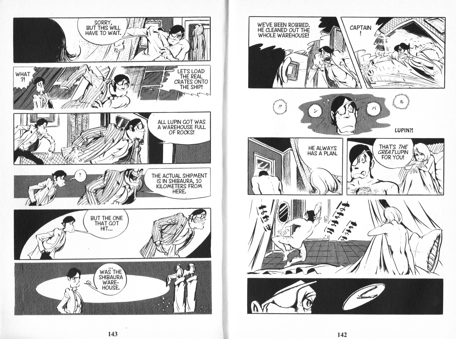 Lupin Iii - Vol.8 Chapter 72: The Kiss Of Death