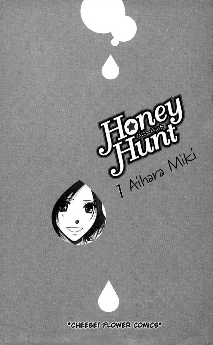 Honey Hunt - Vol.1 Chapter 1