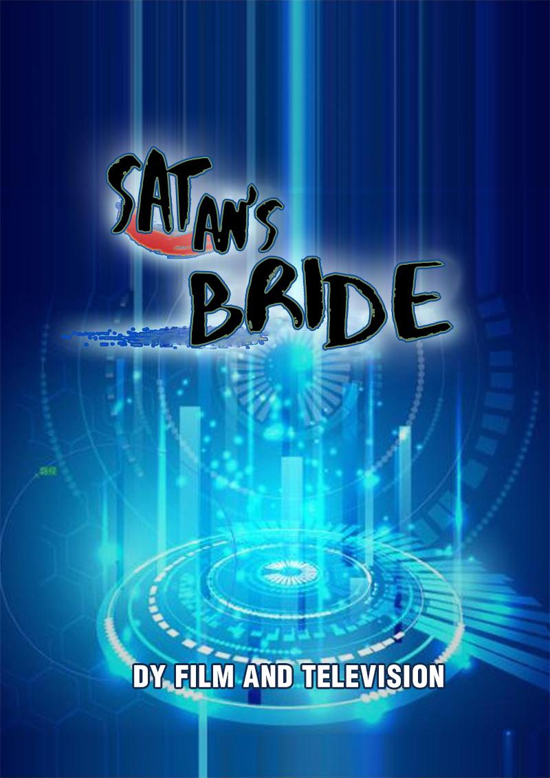 Satan's Bride ( Kitty Roe Factory ) - Chapter 12: Senior Gong