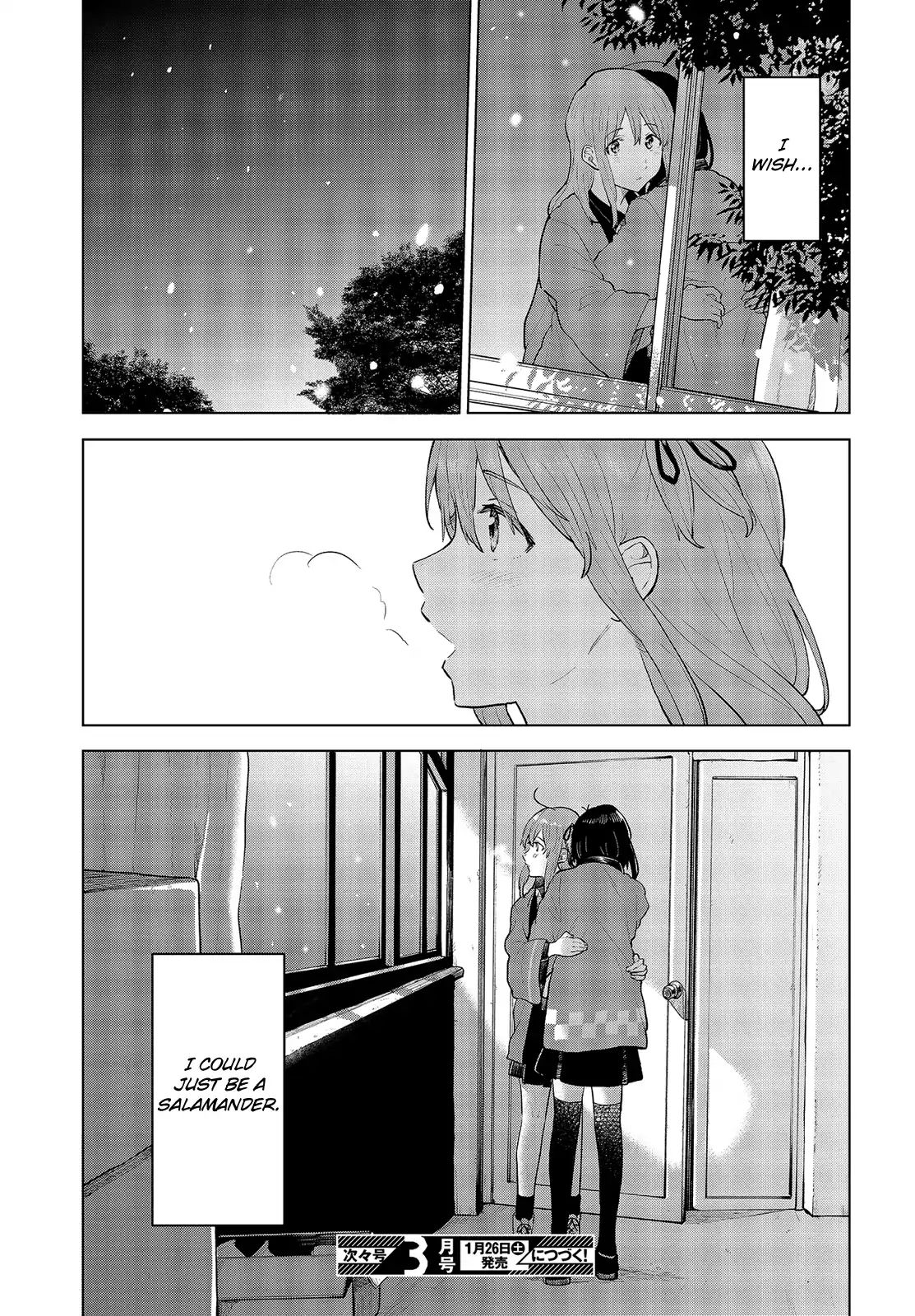 Nettaigyo Wa Yuki Ni Kogareru - Vol.4 Chapter 16: Koyuki Honami Isn't Putting On An Act.