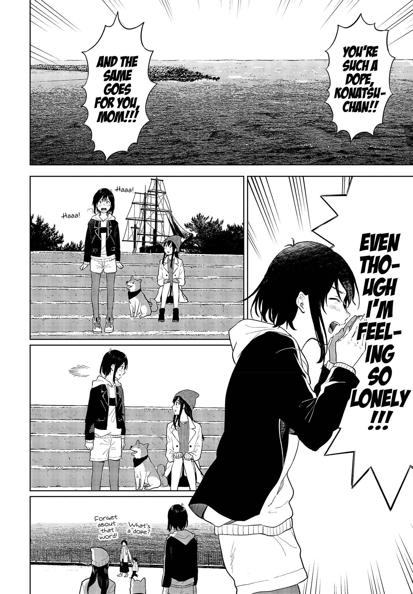 Nettaigyo Wa Yuki Ni Kogareru - Vol.5 Chapter 19: Koyuki Honami Can't Move Forward.