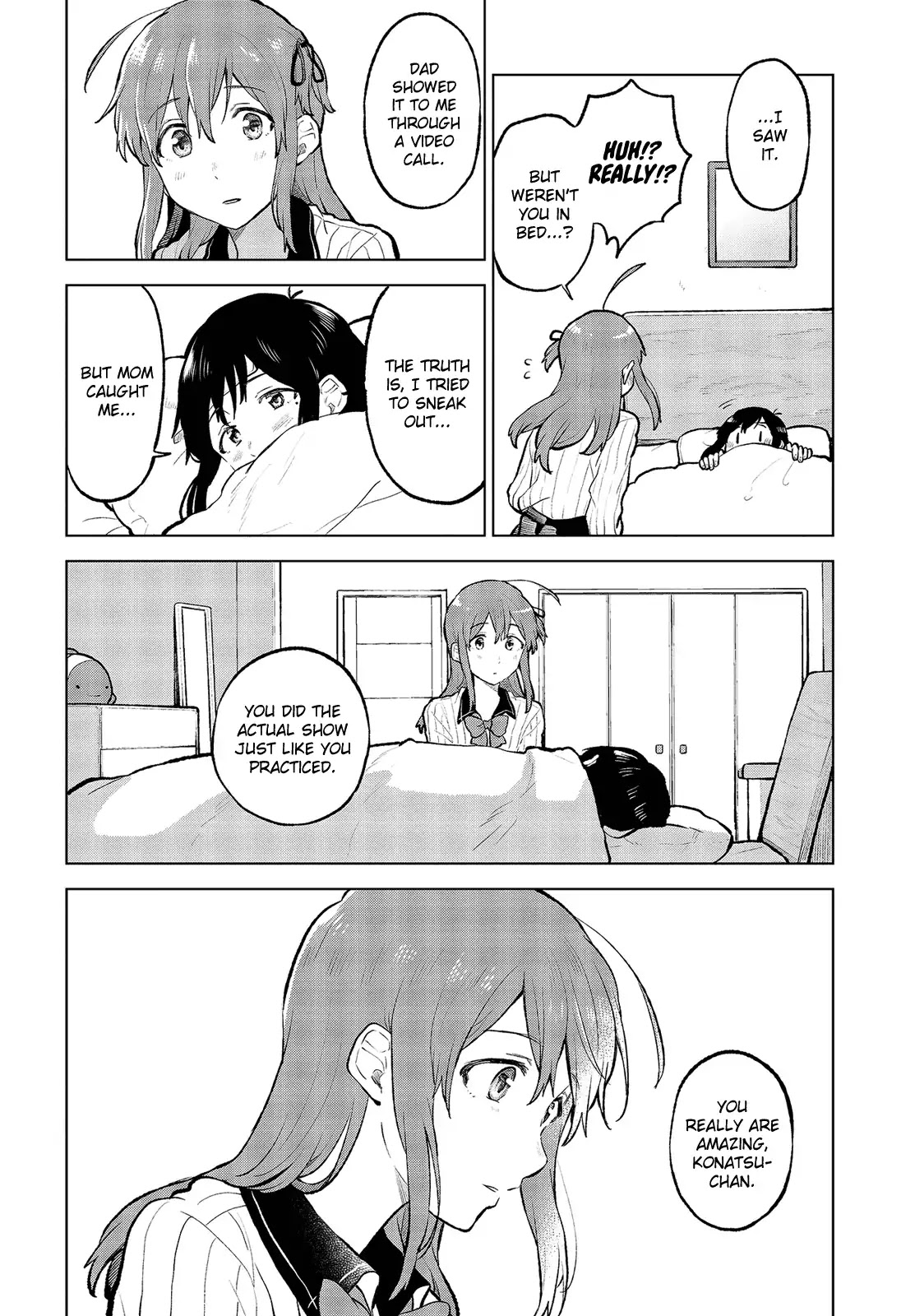 Nettaigyo Wa Yuki Ni Kogareru - Vol.4 Chapter 13: Koyuki Honami Won't Sleep.