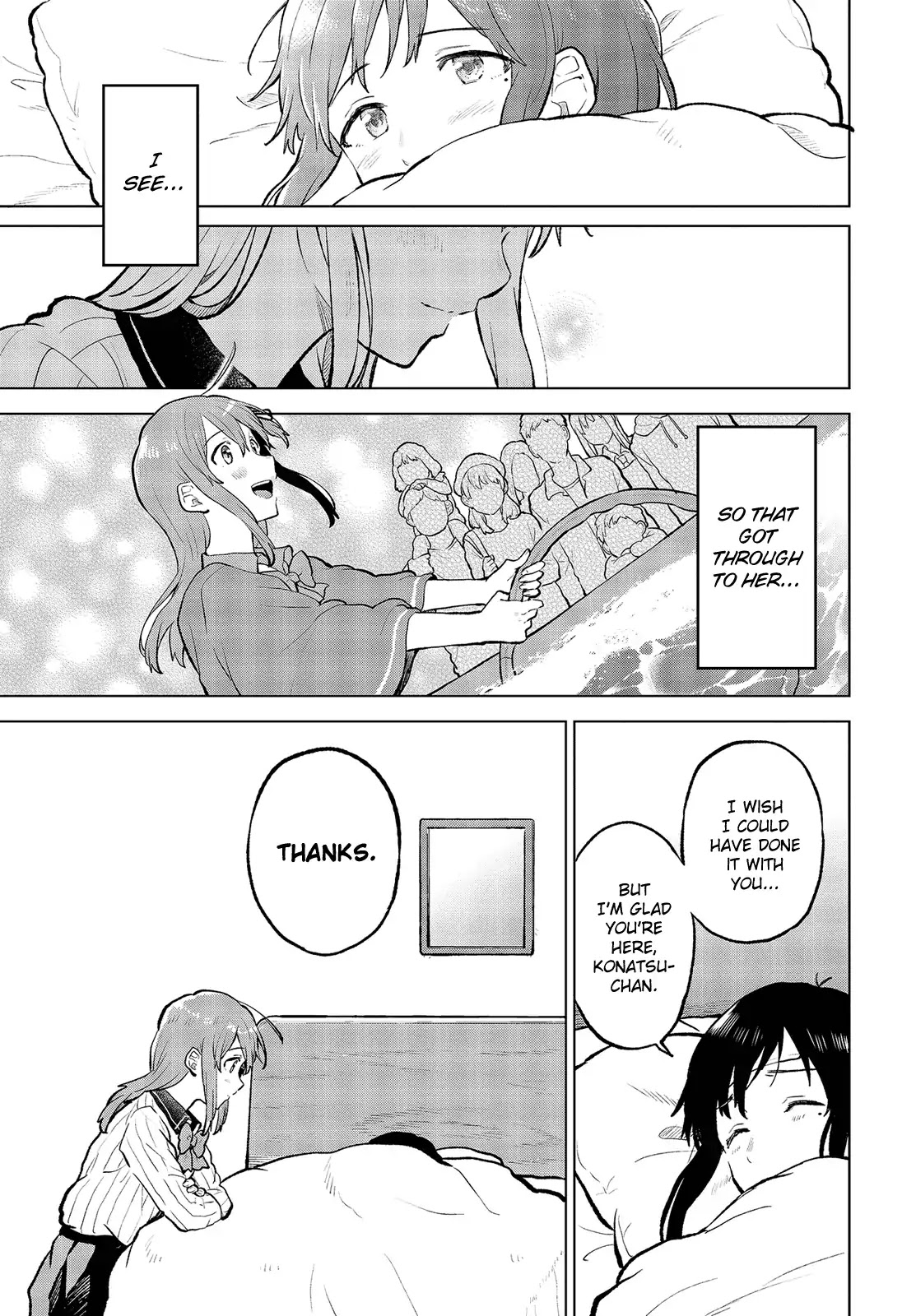 Nettaigyo Wa Yuki Ni Kogareru - Vol.4 Chapter 13: Koyuki Honami Won't Sleep.