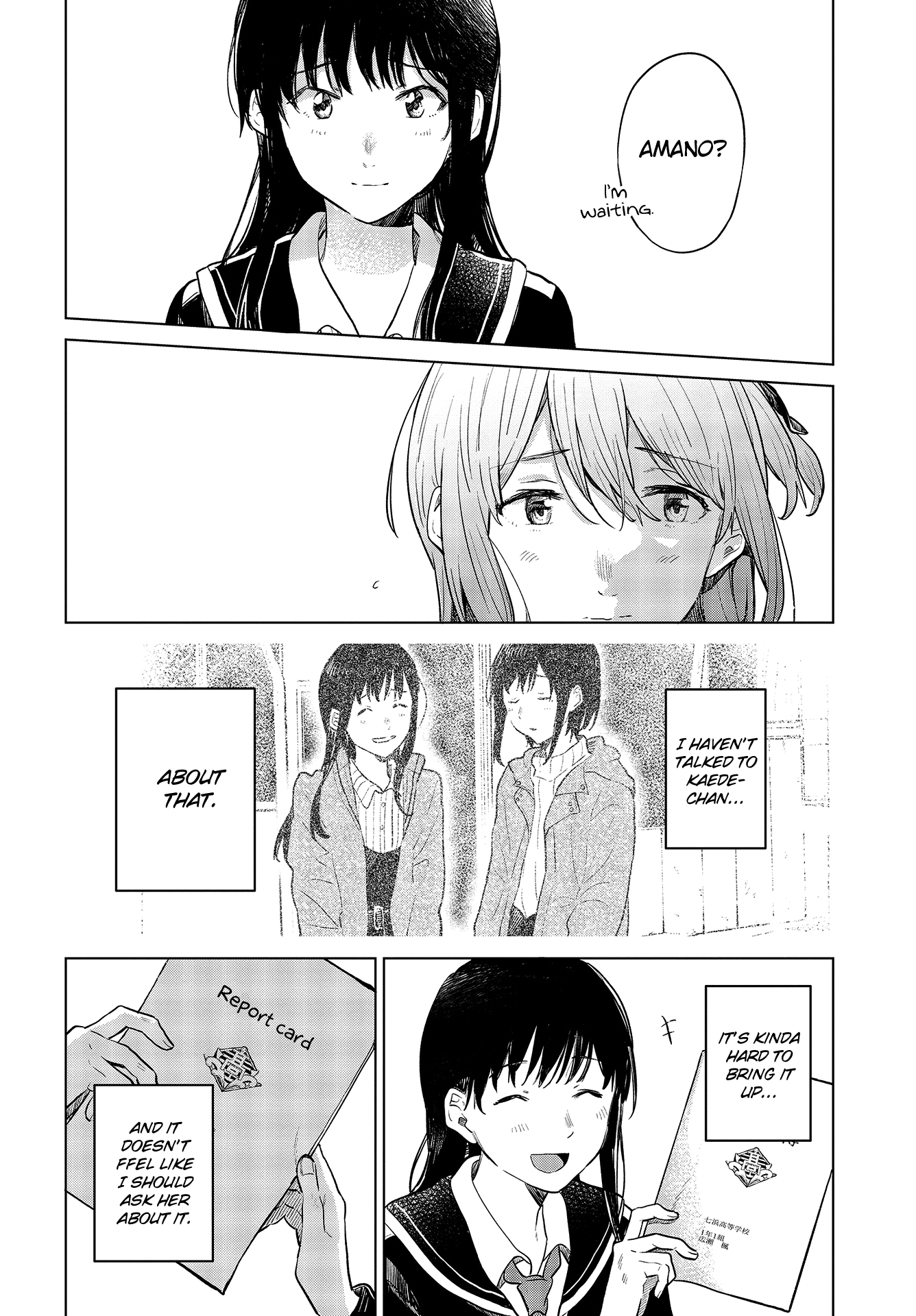 Nettaigyo Wa Yuki Ni Kogareru - Vol.6 Chapter 22: Konatsu Amano Can't Breathe.