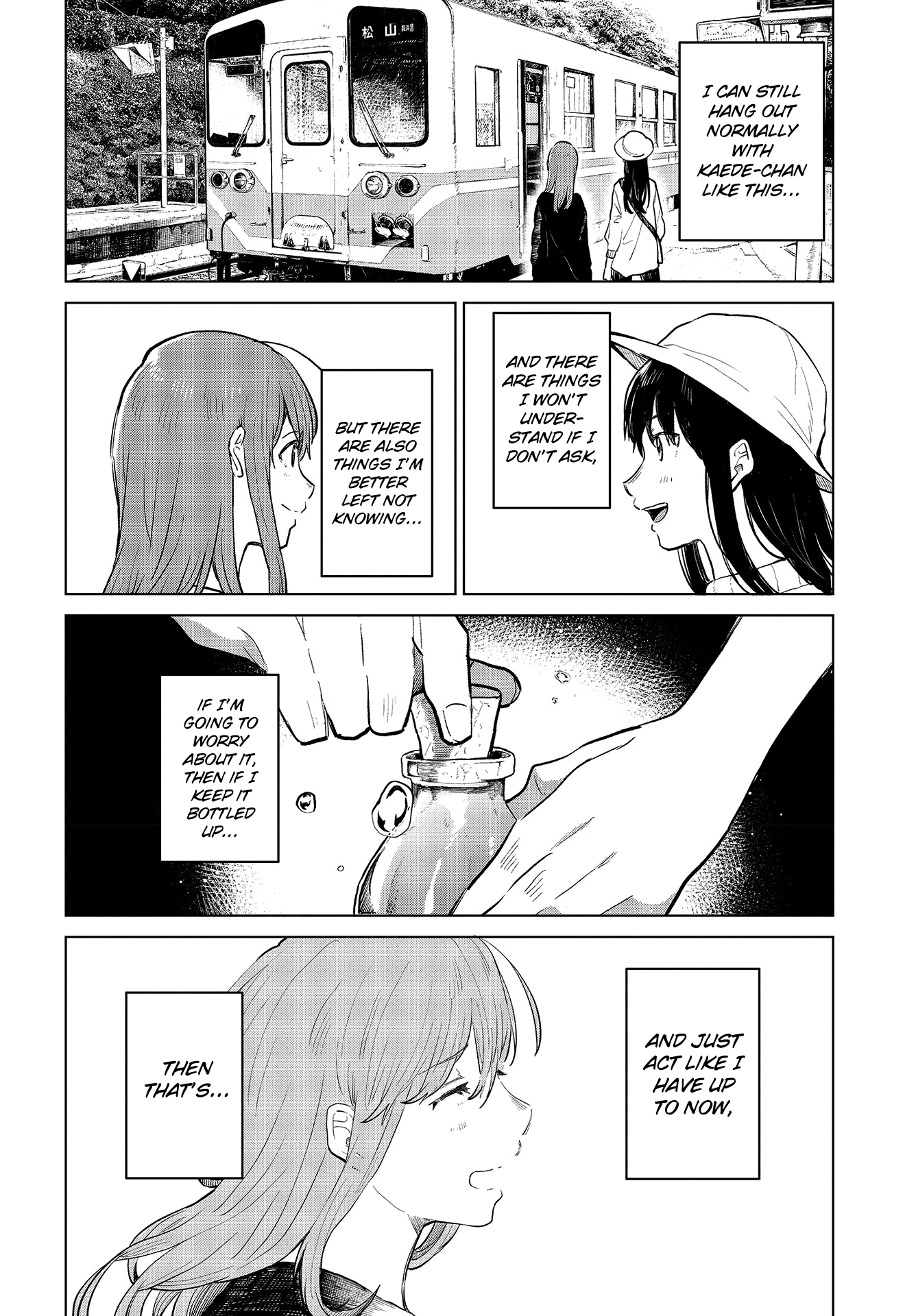 Nettaigyo Wa Yuki Ni Kogareru - Vol.6 Chapter 22: Konatsu Amano Can't Breathe.