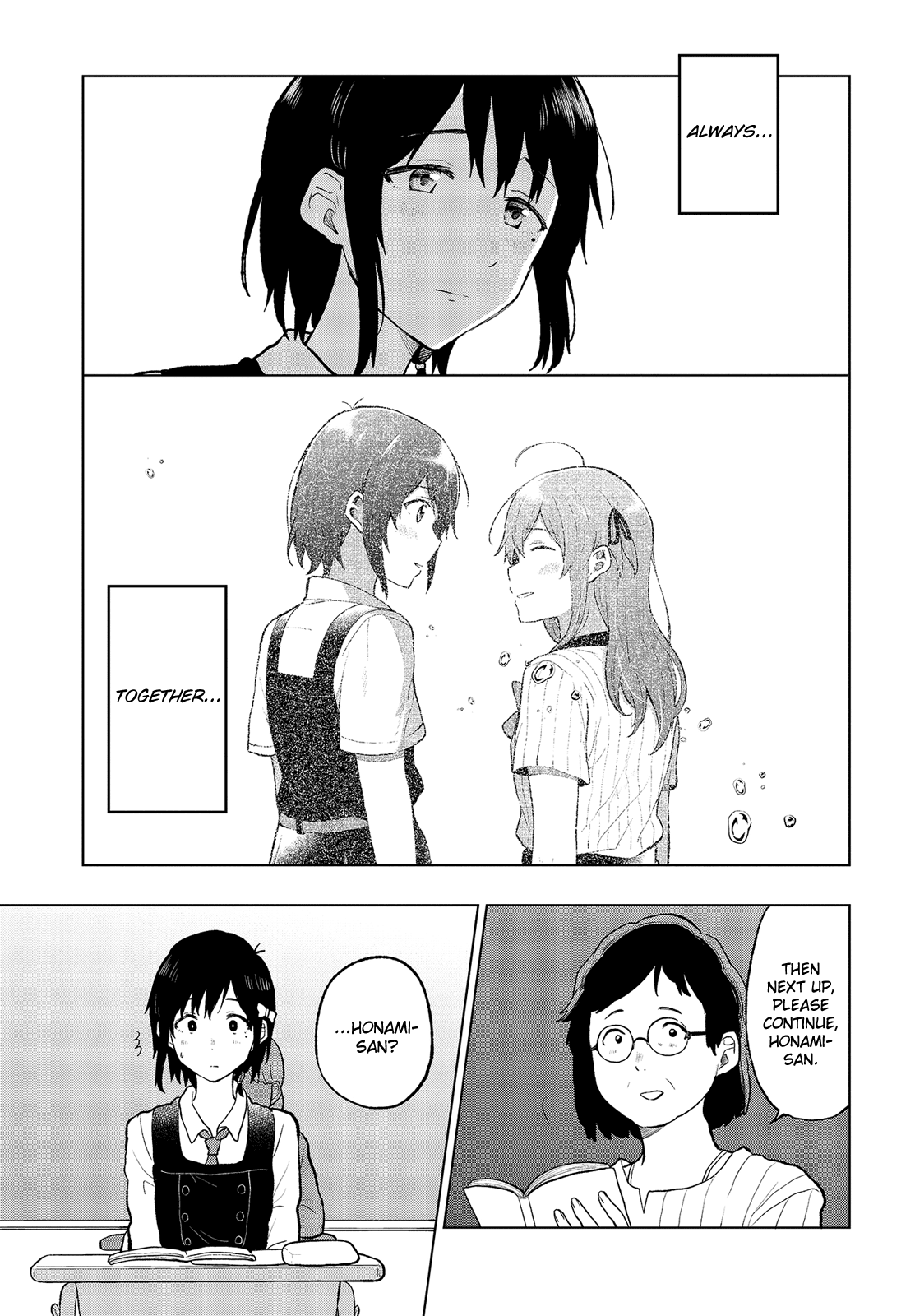 Nettaigyo Wa Yuki Ni Kogareru - Chapter 14