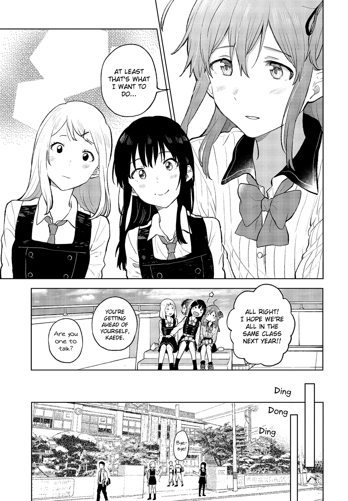 Nettaigyo Wa Yuki Ni Kogareru - Chapter 14