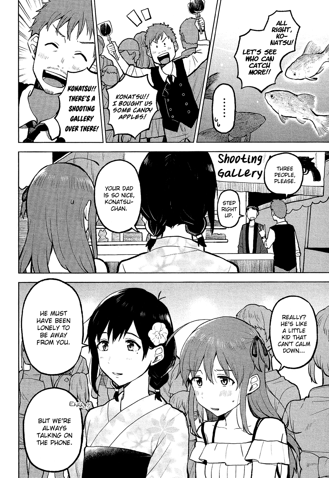 Nettaigyo Wa Yuki Ni Kogareru - Chapter 8: Konatsu Amano Isn't Alone.