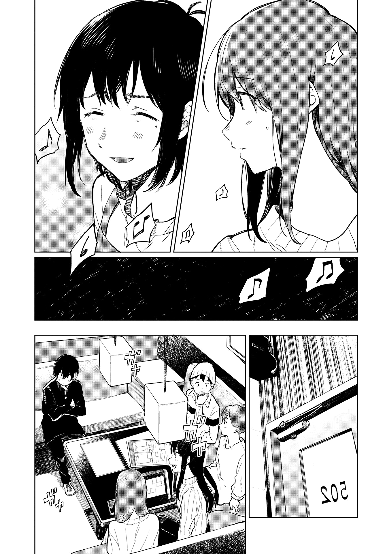 Nettaigyo Wa Yuki Ni Kogareru - Vol.6 Chapter 23: Konatsu Amano Can't Come Out With It.