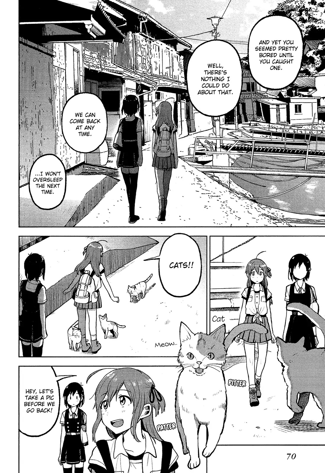 Nettaigyo Wa Yuki Ni Kogareru - Chapter 6: Koyuki Honami Can't Encroach