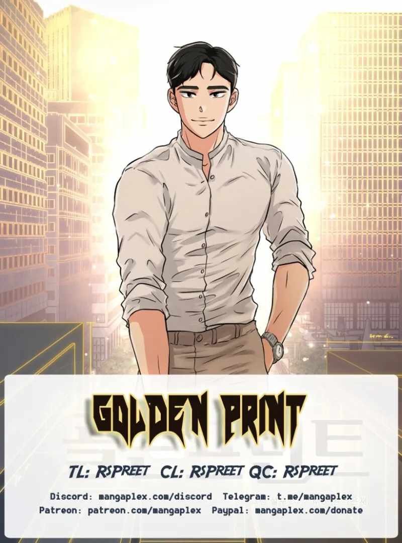 Golden Print - Chapter 18