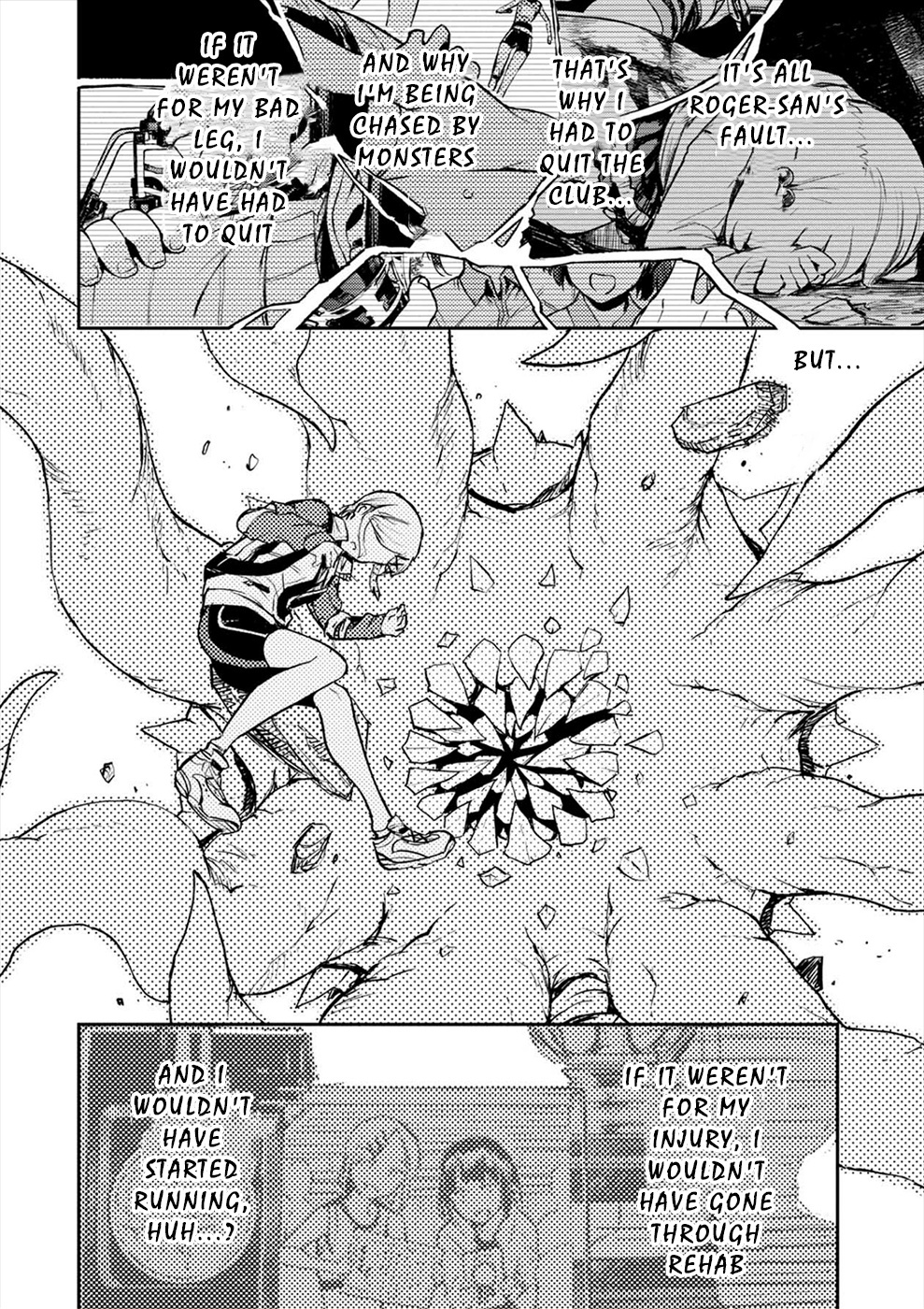 Cosmic Censorship - Vol.1 Chapter 8: Caesar