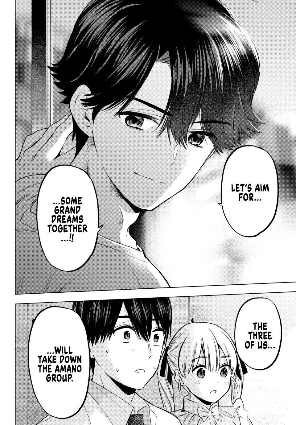 The Cuckoo's Fiancee - Chapter 205