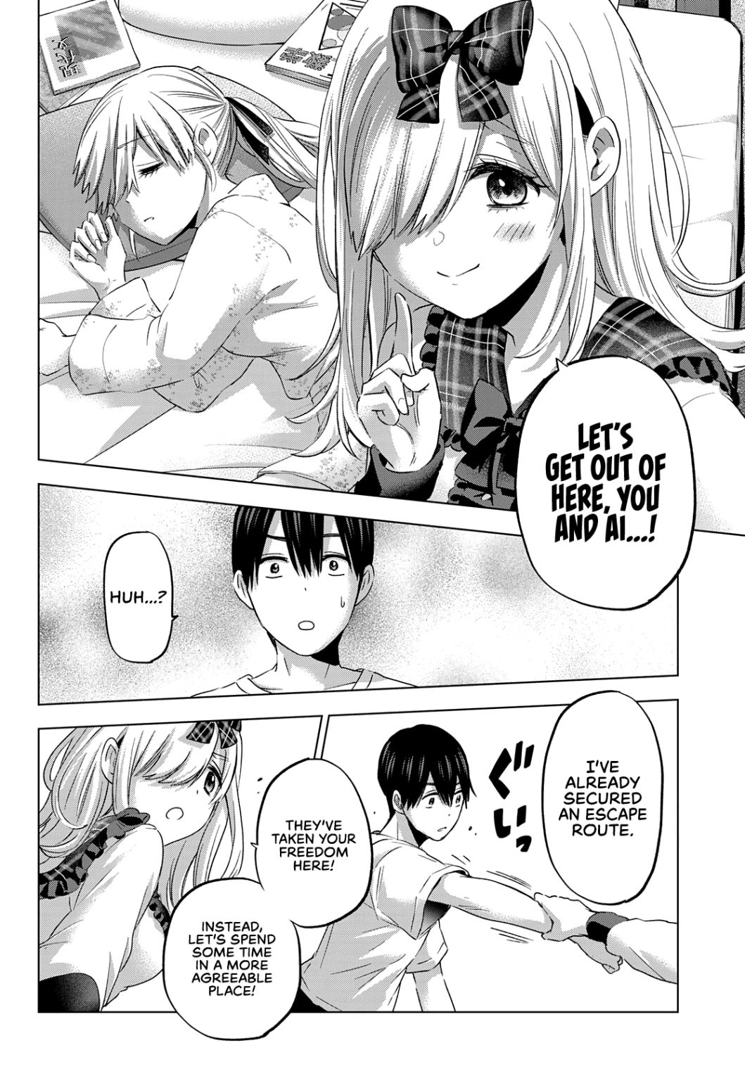 The Cuckoo's Fiancee - Chapter 88