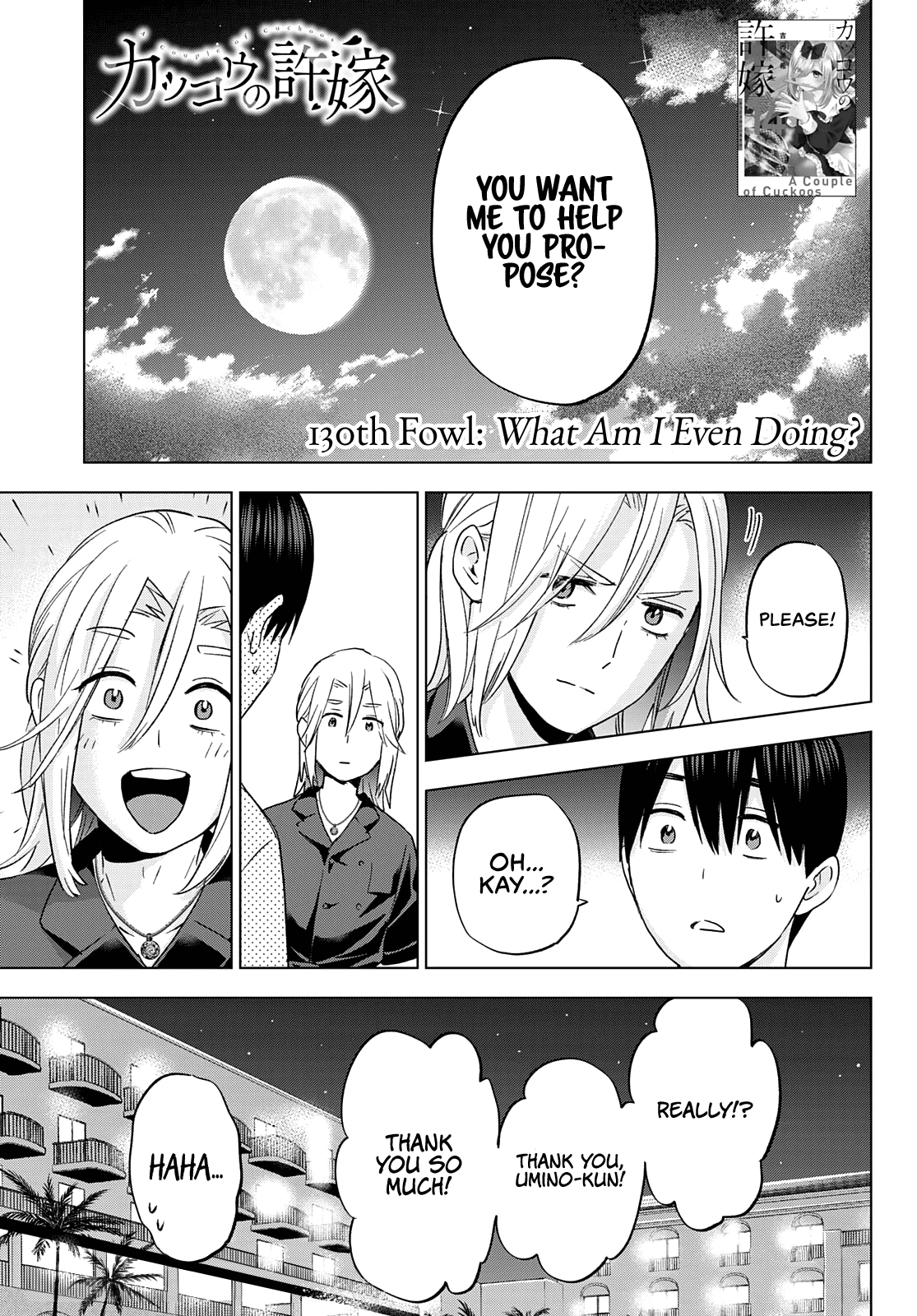 The Cuckoo's Fiancee - Chapter 130: What Am I Even Doing?