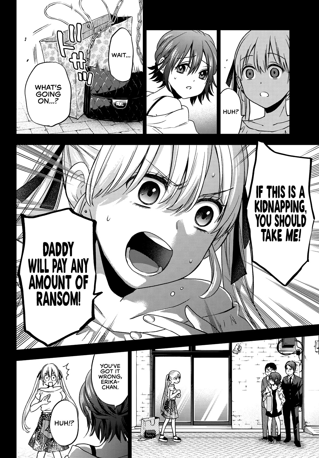 The Cuckoo's Fiancee - Chapter 62: We'll Make Our Own Destiny!