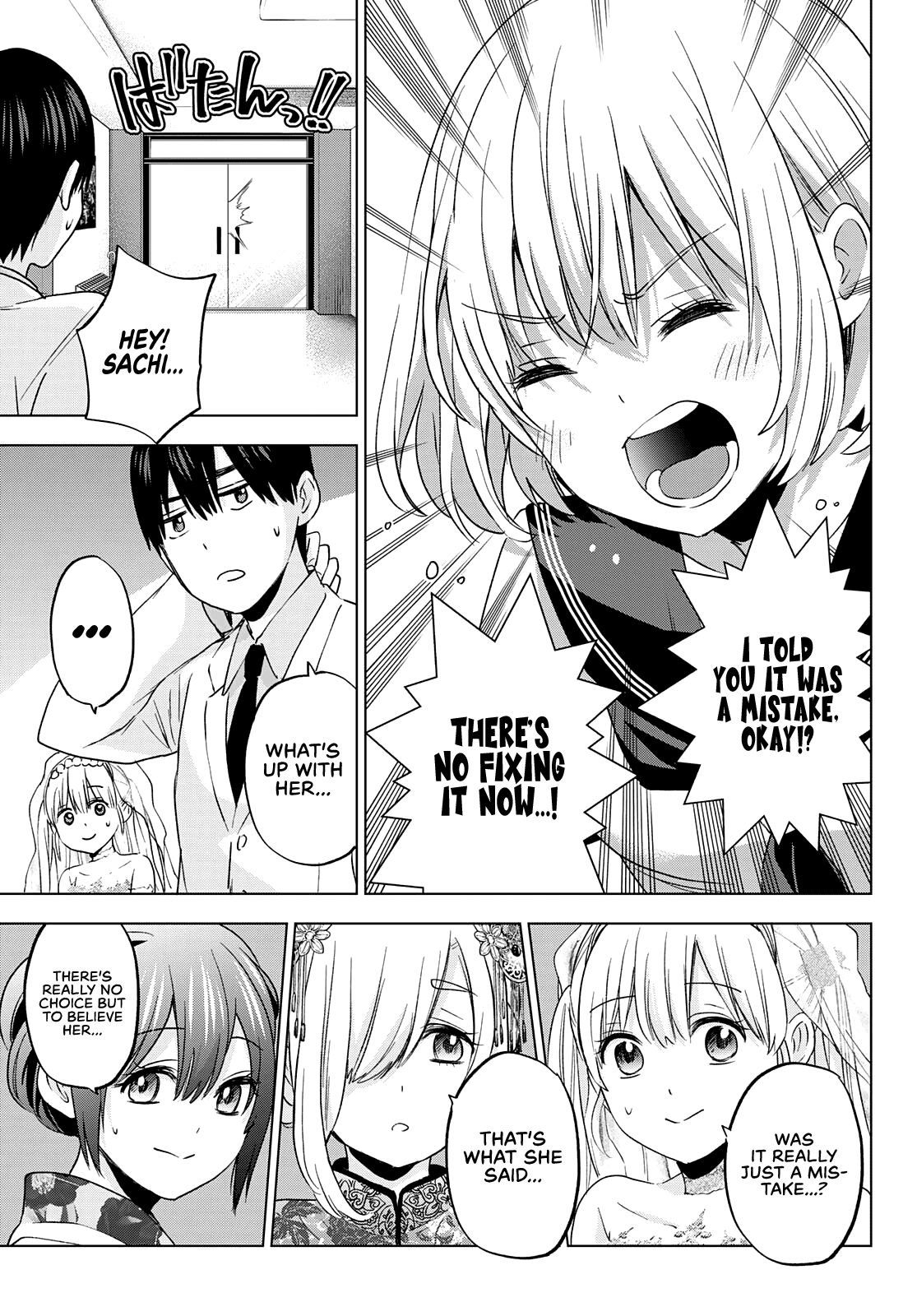 The Cuckoo's Fiancee - Chapter 97: The Real Enemy Is Sachi-Chan...!