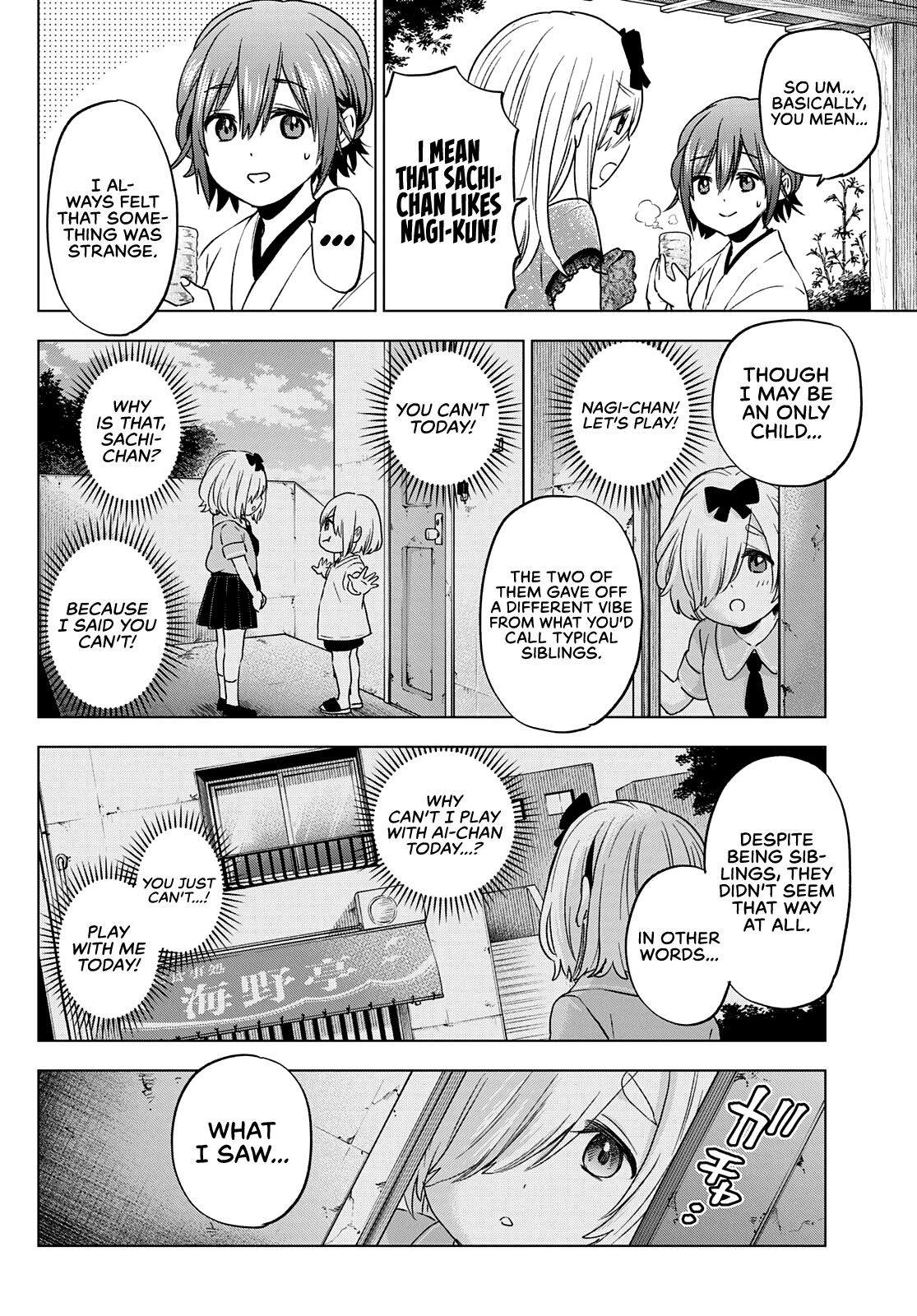 The Cuckoo's Fiancee - Chapter 97: The Real Enemy Is Sachi-Chan...!